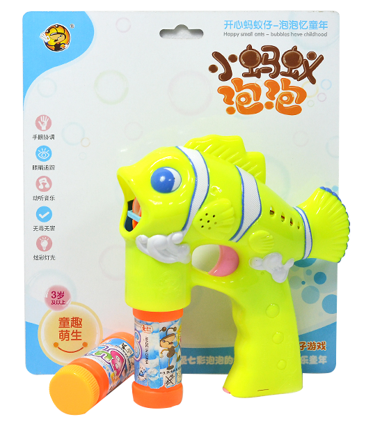 Douyin electric solid-color clownfish bubble machine bubble gun details Picture