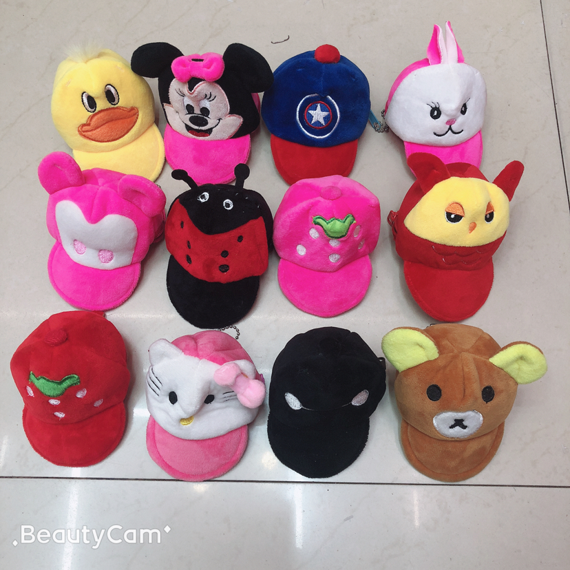 Plush wallet, children's coin purse, baseball cap, special wallet, cartoon coin purse, three-dimensional hat wallet, coin purse Application Scenario