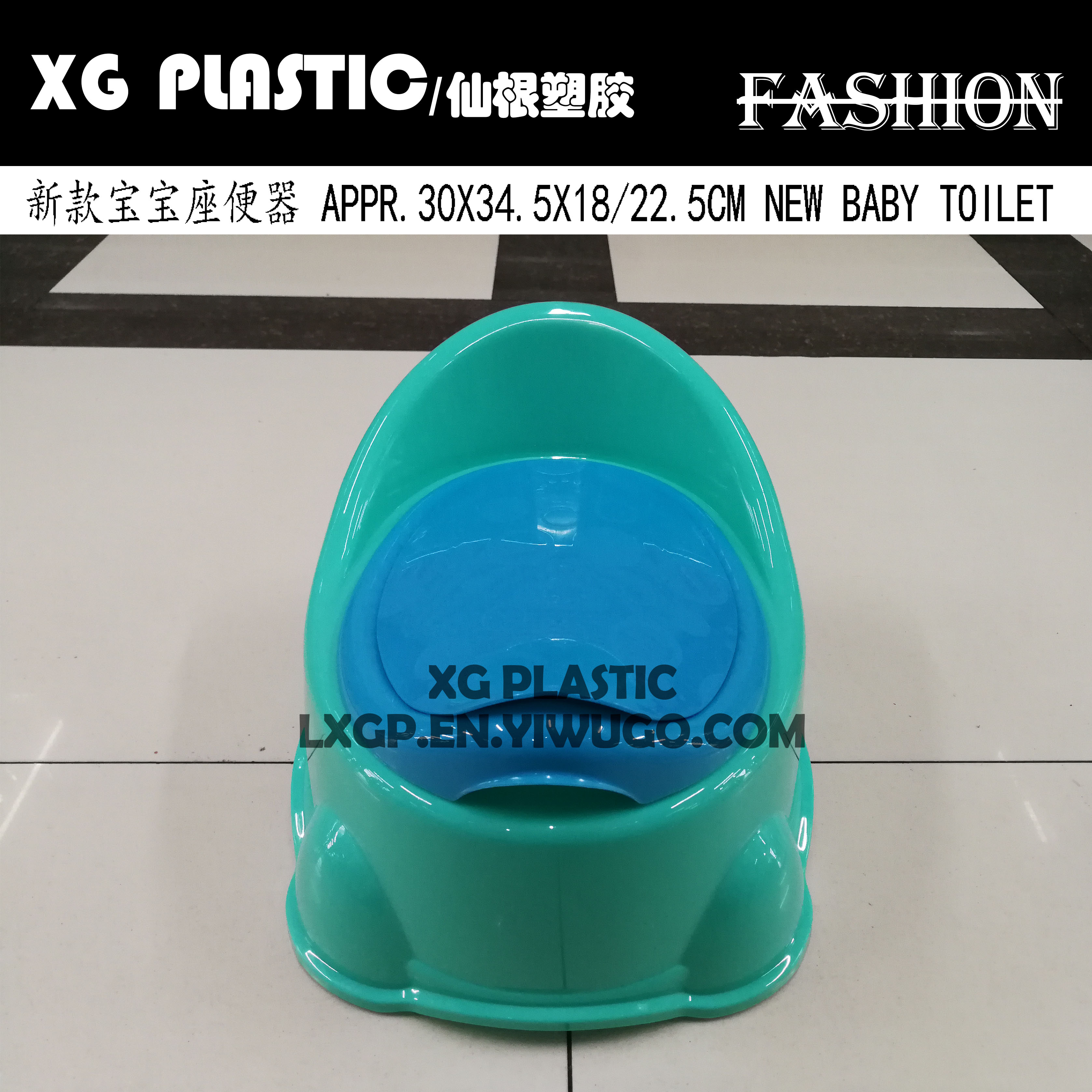 Potty Plastic baby potty with cover New children's home toilet Boys and girls potty potty toilet