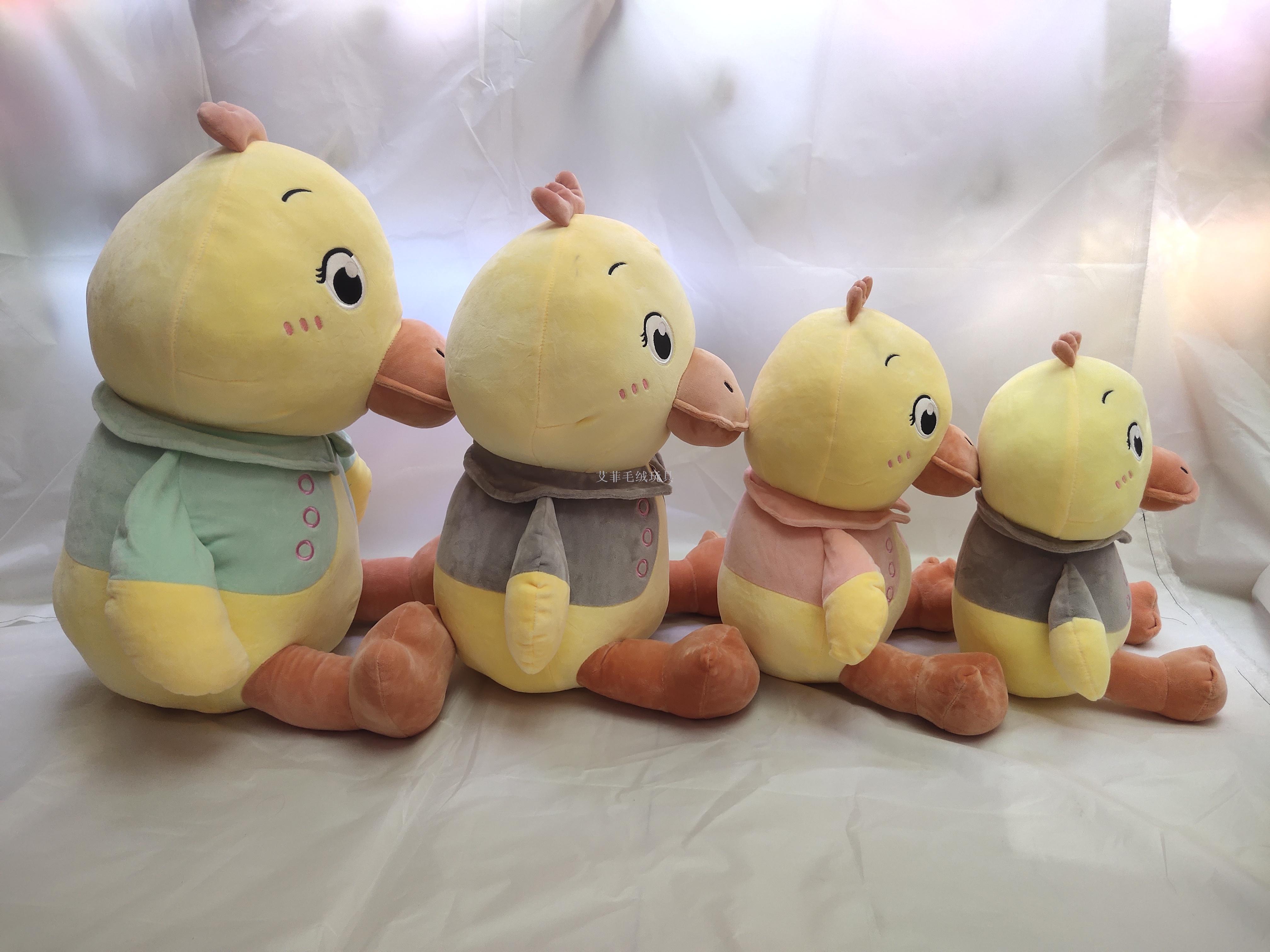 玩具产品图