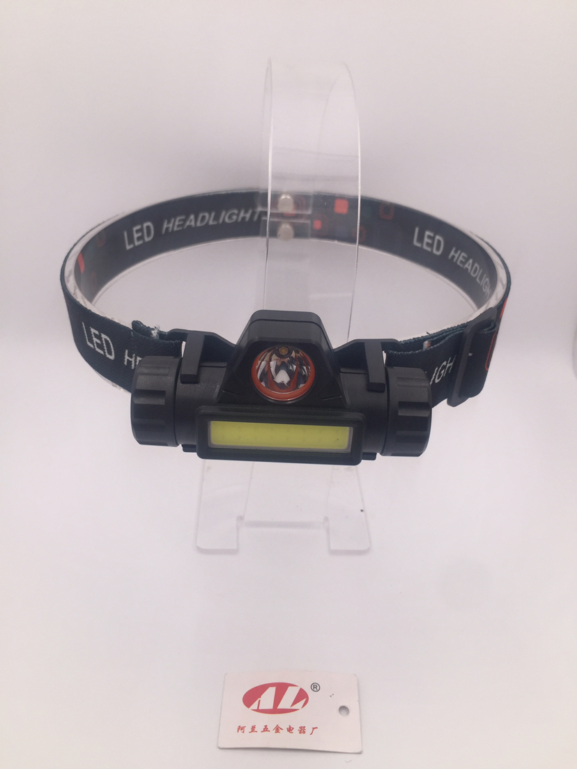 COB head lamp with magnet lamp head with flashlight plus light night fishing fishing light home outdoor