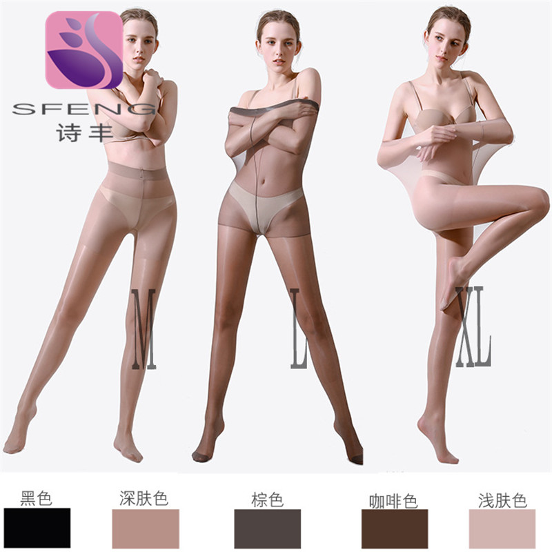 袜子地摊一件代发燕姐丝袜连裤袜薄款加档包芯丝连裤袜T档防勾丝女打底袜批发一件代发