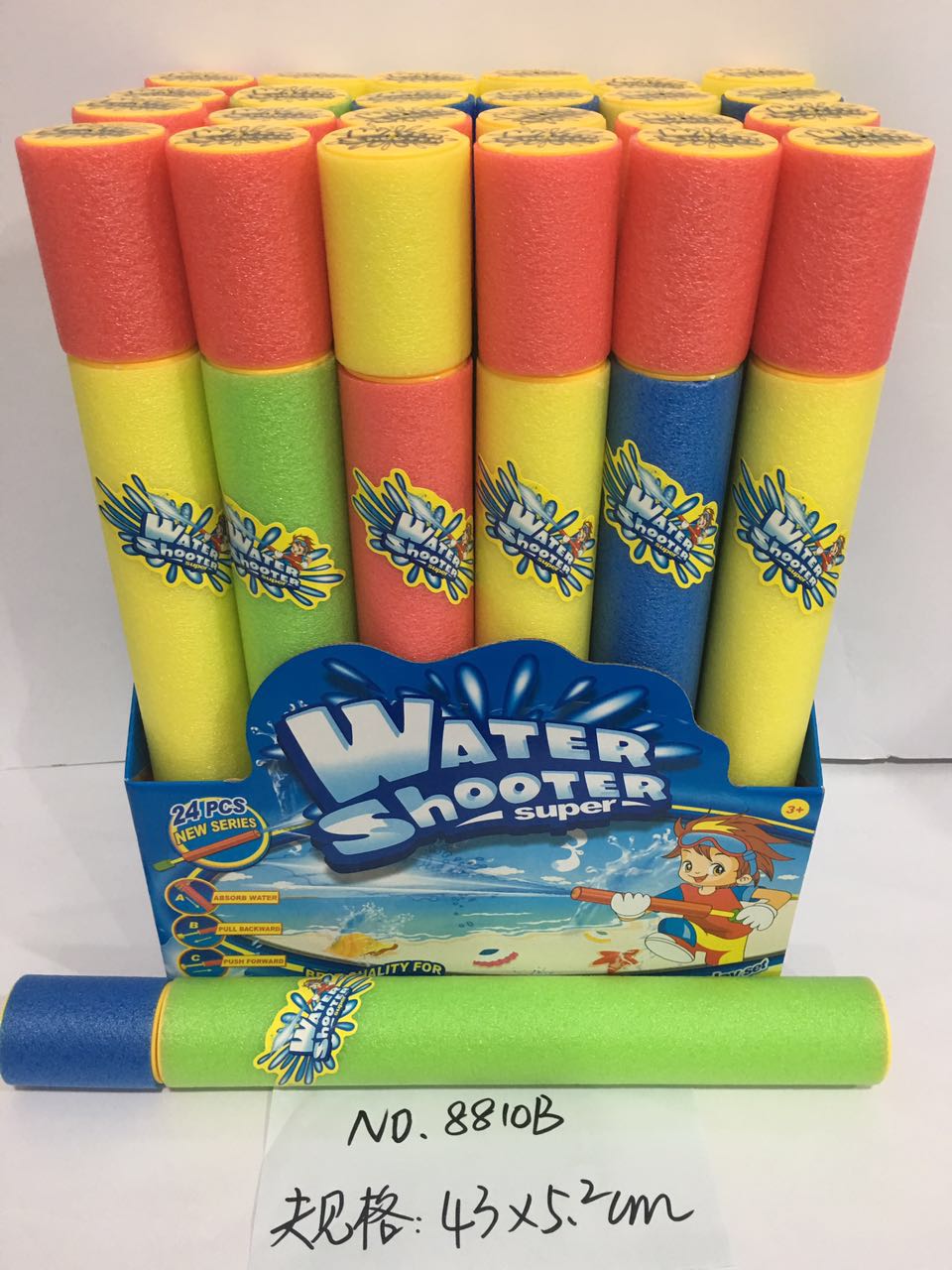 Foam water pump