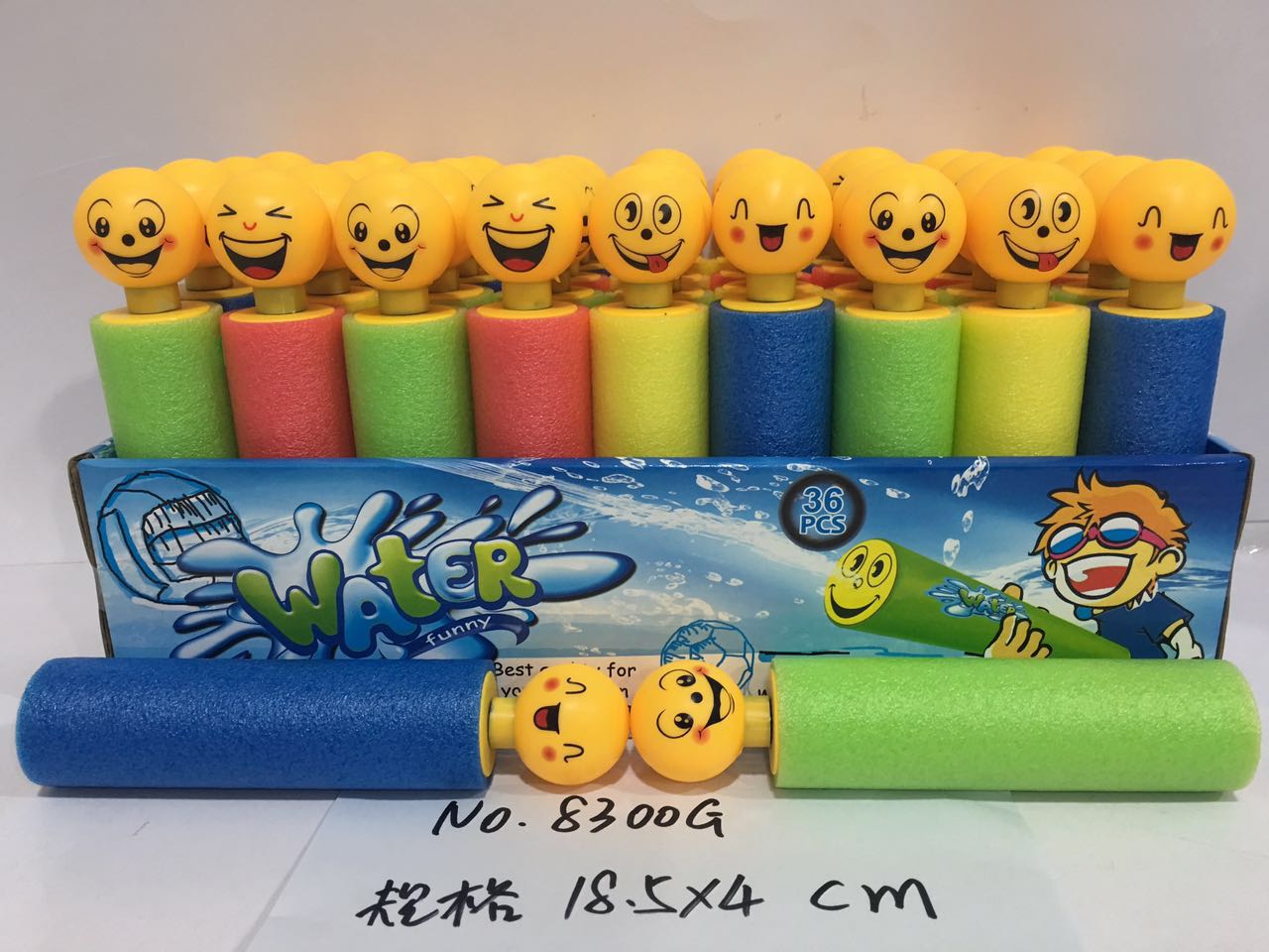 Children's foam water pump full figure