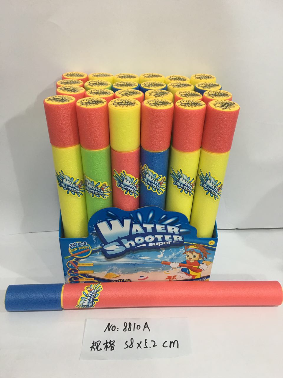Foam water pump
