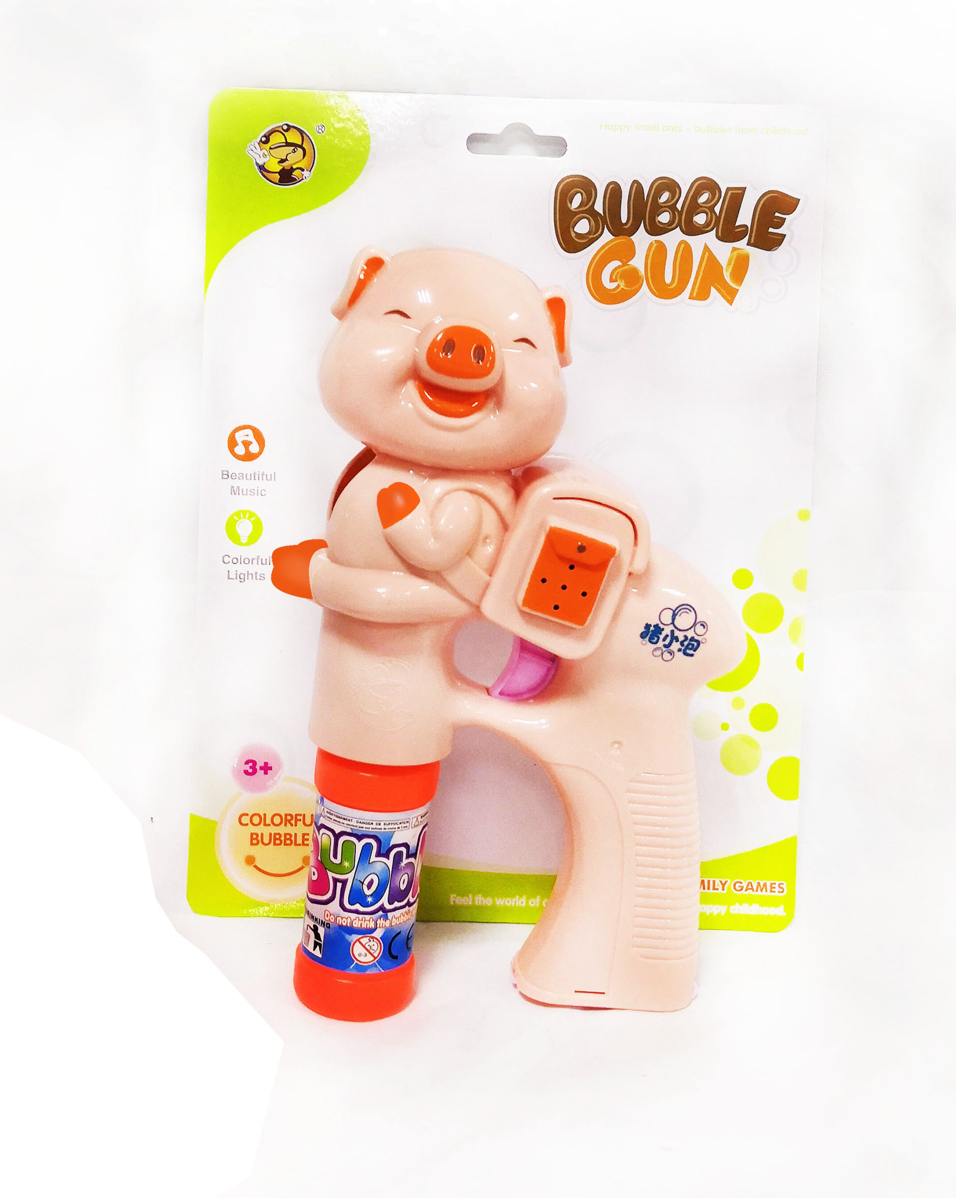 Douyin electric solid-color pig bubble gun