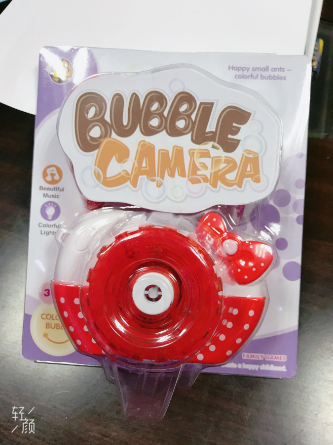 Douyin electric solid color camera bubble gun