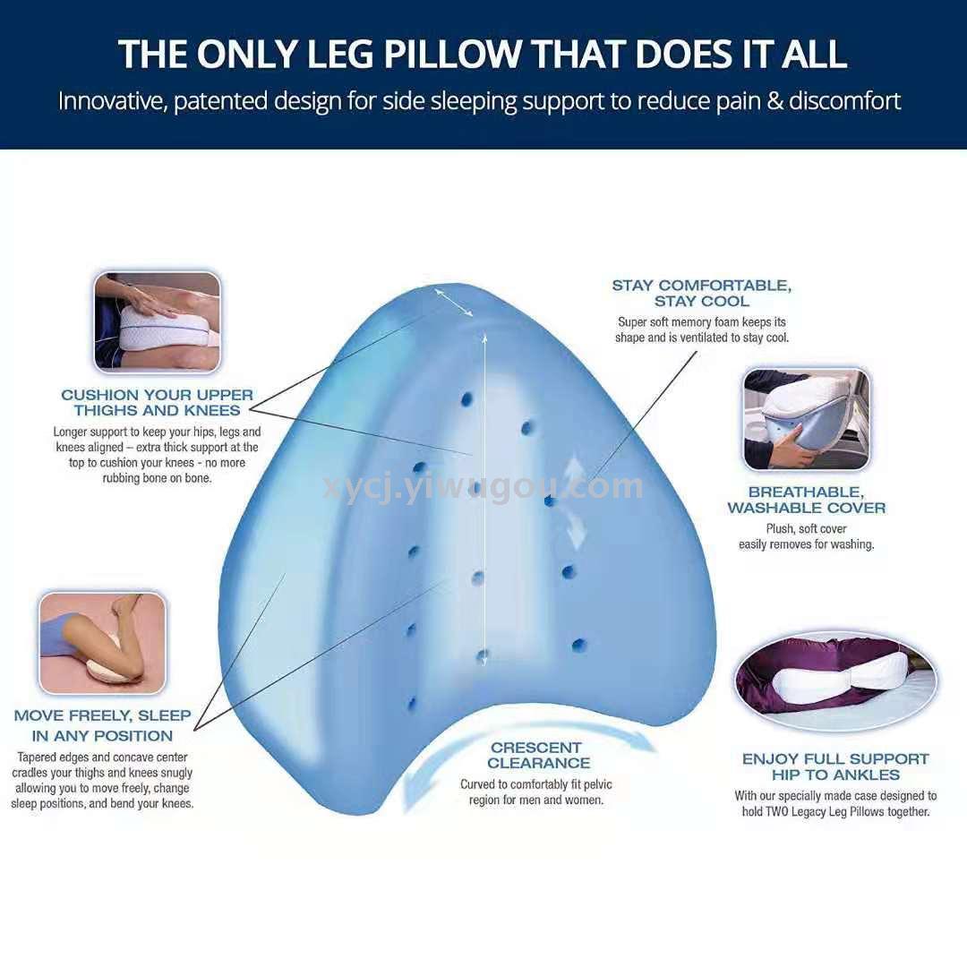 Contour Legacy Leg Pillow Contour Legacy Leg Pillow
