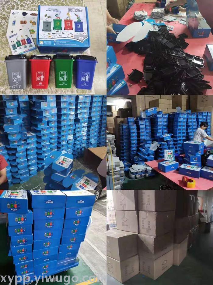 In-stock garbage classification toys, children's educational toys, trash cans, Douyin same style toys, garbage classification Application Scenario