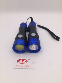 Rechargeable COB flashlight Strong light small flashlight can be rechargeable home outdoor
