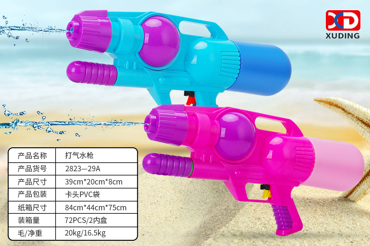 Summer water play air pressure water gun toy full figure