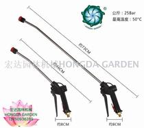 Foam machine with foam gun foam gun joint G1/4 water wax spray gun tornado foam machine