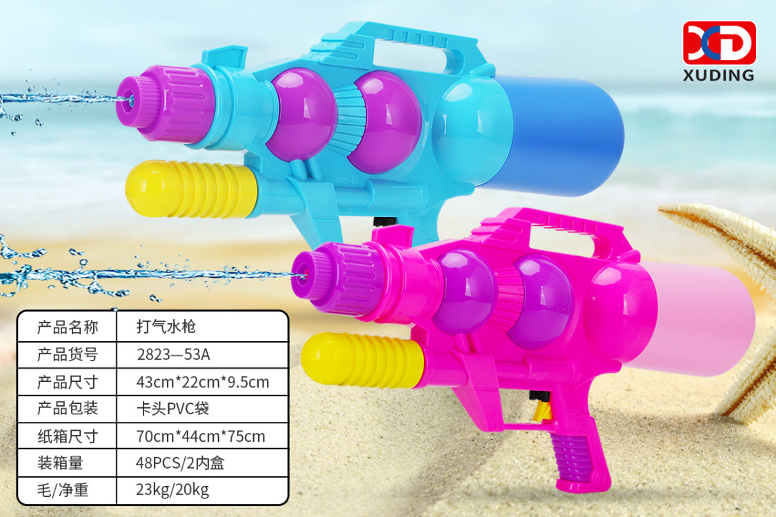 Summer water play pneumatic toys full figure