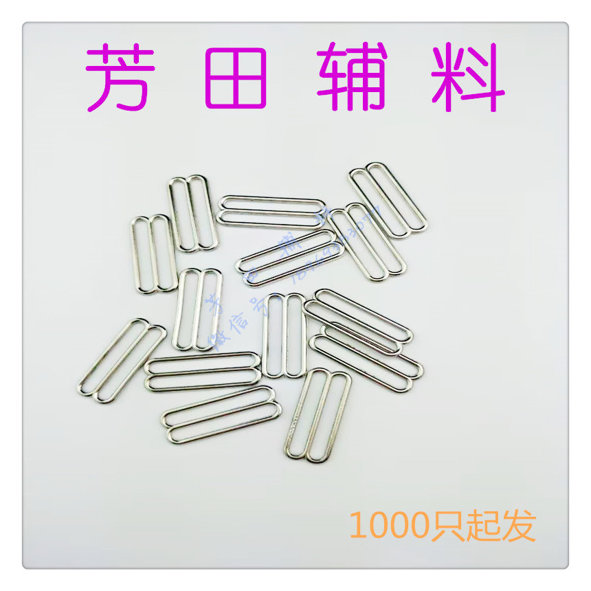 ٢٥: ٨: ٩ أزرار من الخطاف details Picture