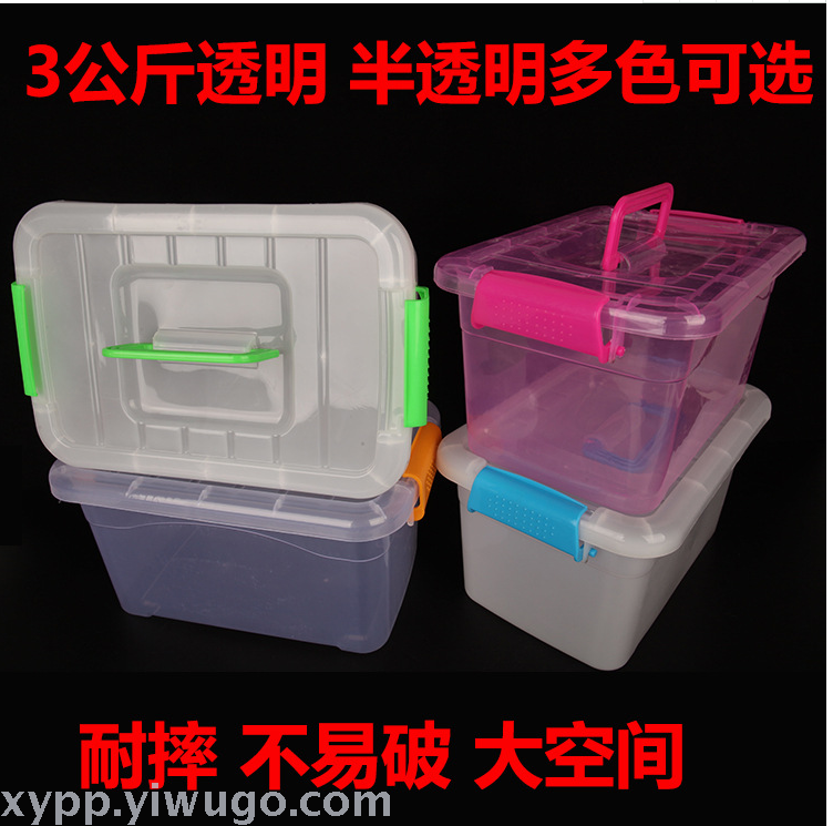 其他分类实物图