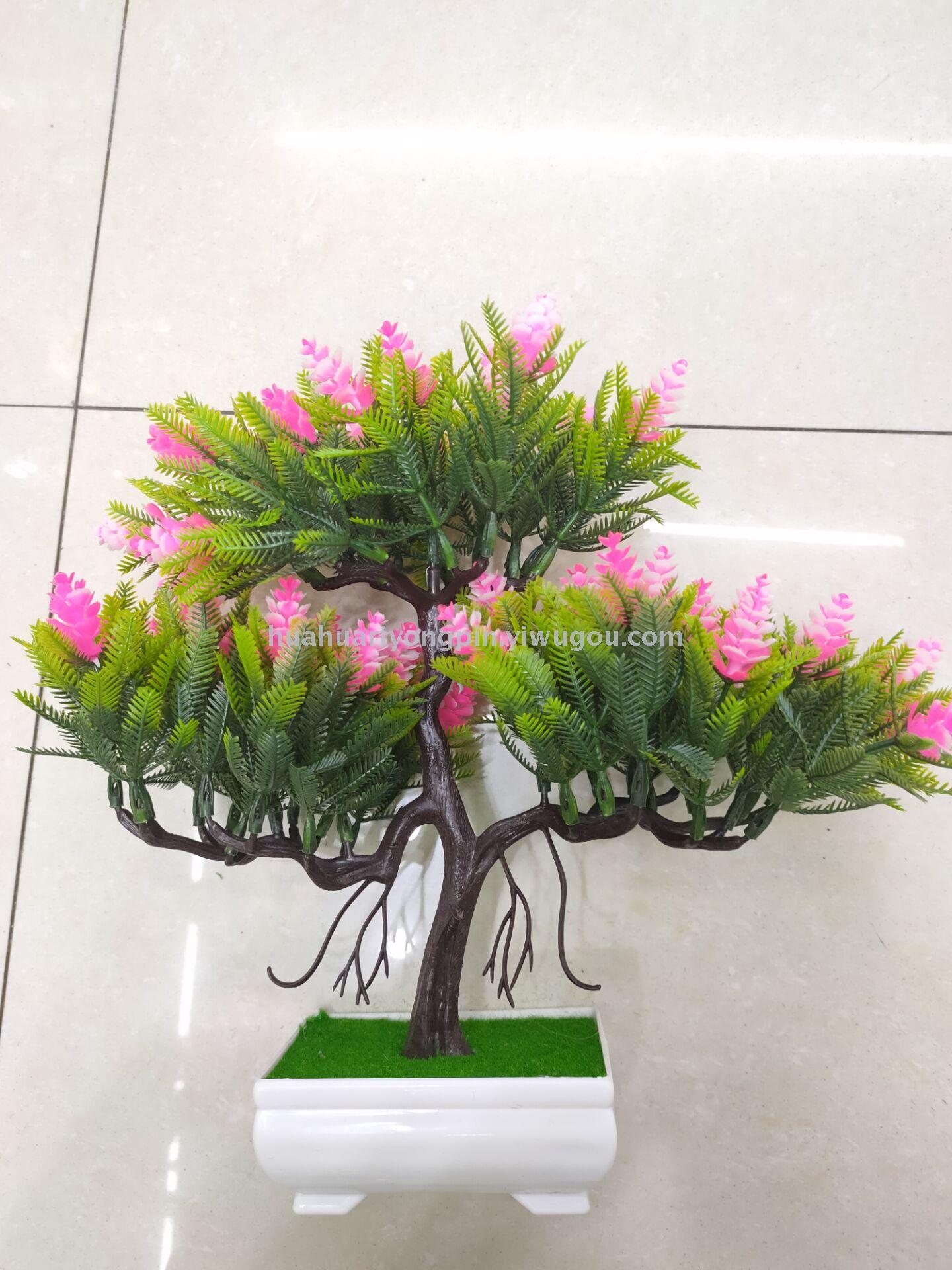 日用百货细节图