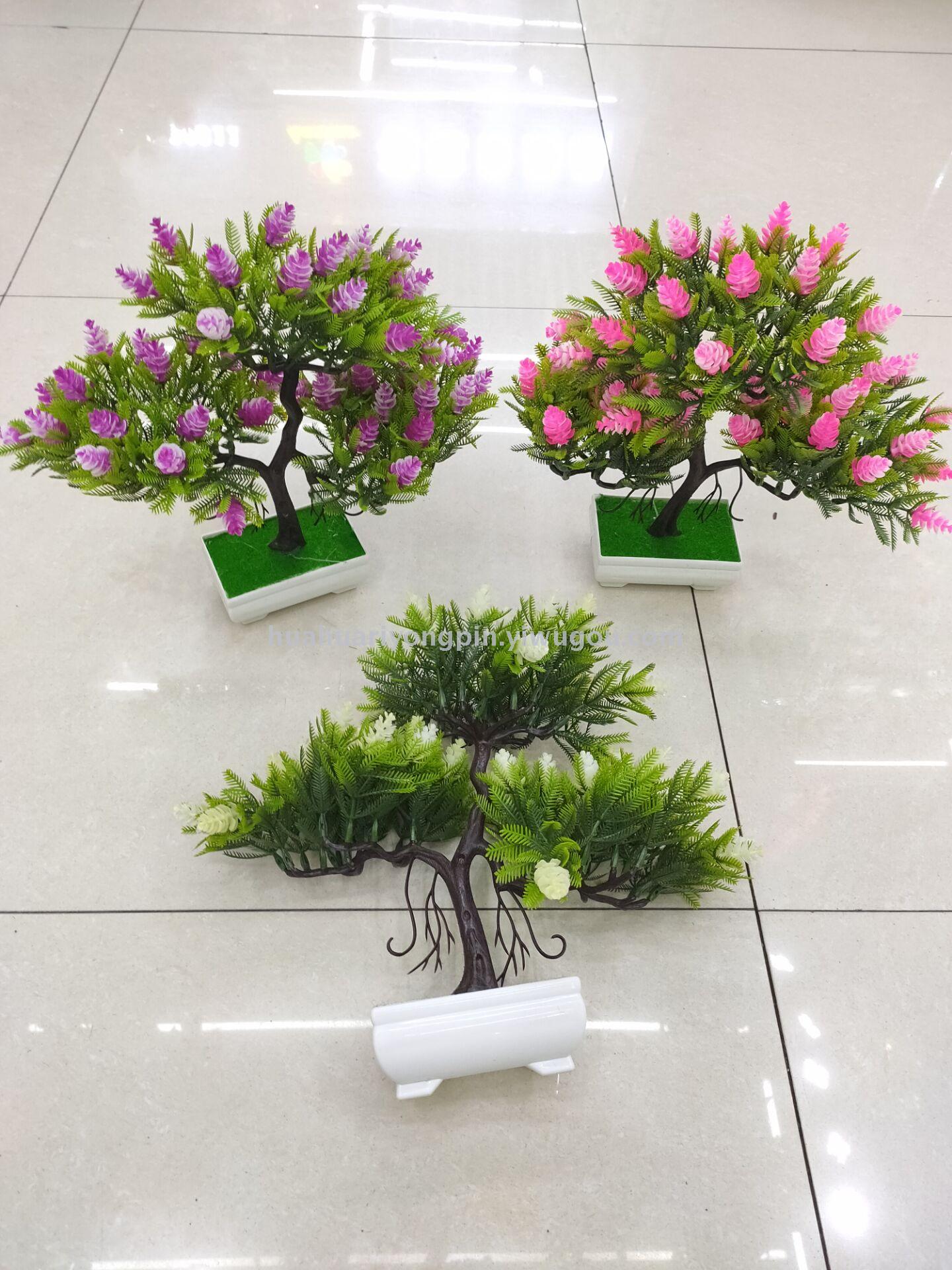 仿真盆景塑料盆三叉小杨梅果树装饰客厅卧室餐厅等等