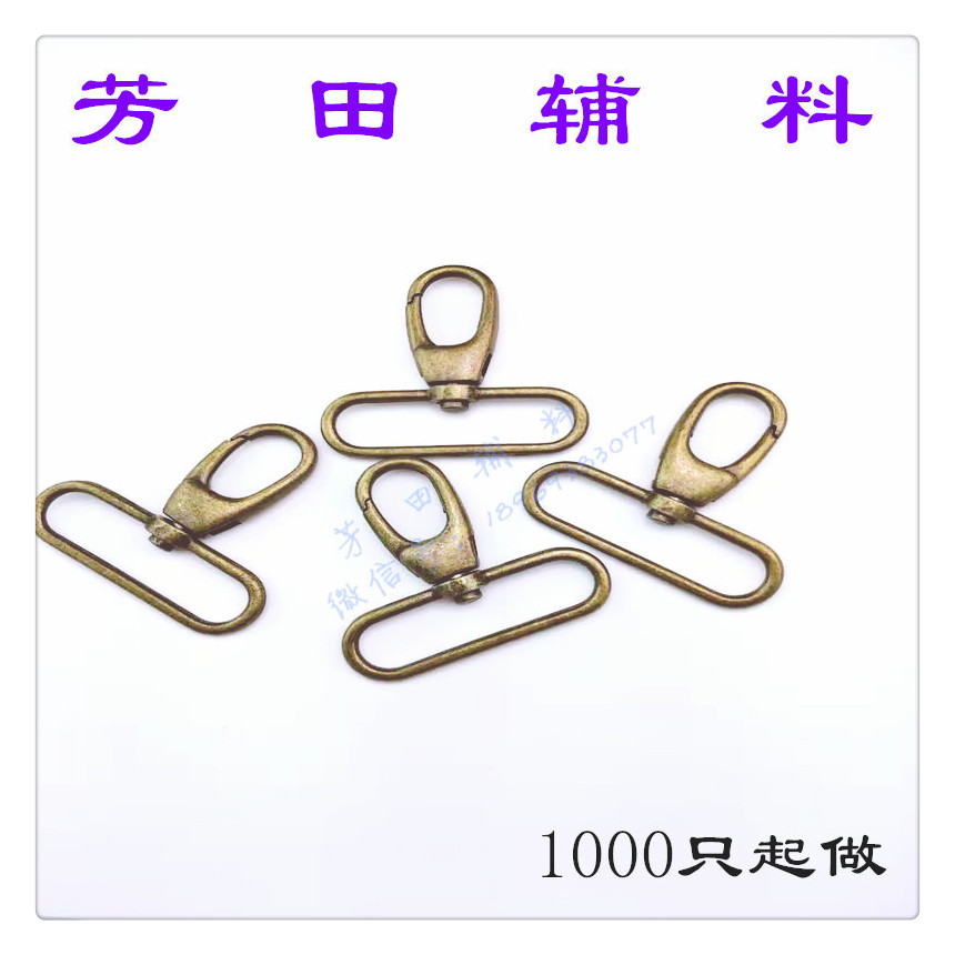 50mm inner diameter alloy thick top buckle bronze-colored bag buckle details Picture