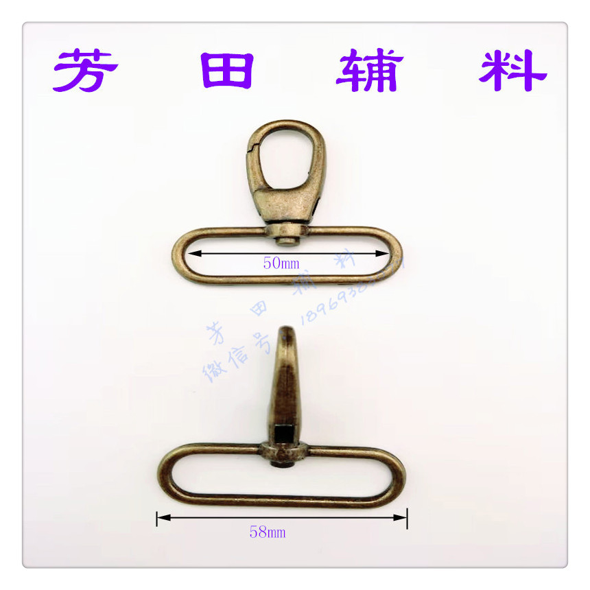 50mm inner diameter alloy thick top buckle bronze-colored bag buckle Specification image