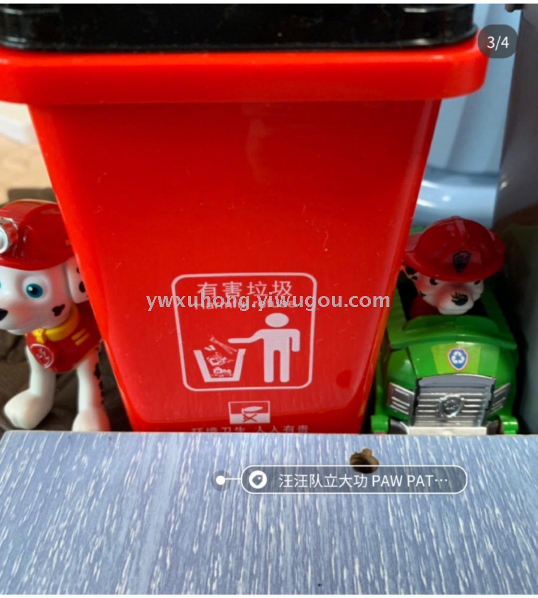 笔墨纸制品白底实物图