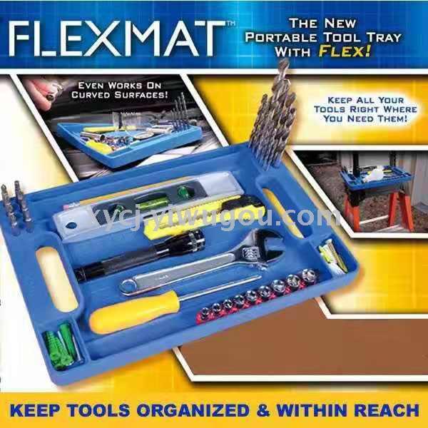 Flexmat Tool tray Multi-function tool tray hardware supply tray