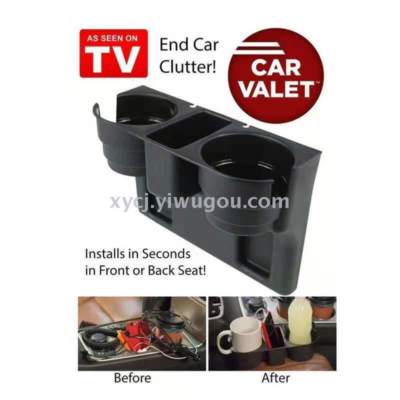 日用百货白底实物图