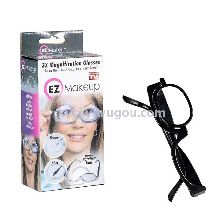 2018TV product ez makeup New light makeup glasses with led light can rotate myopia glasses