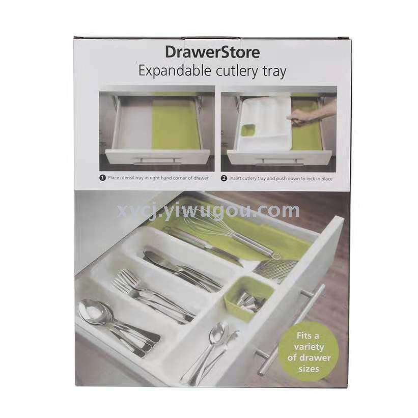 TV Products drawerstore Kitchen supplies Adjustable drawer dividers