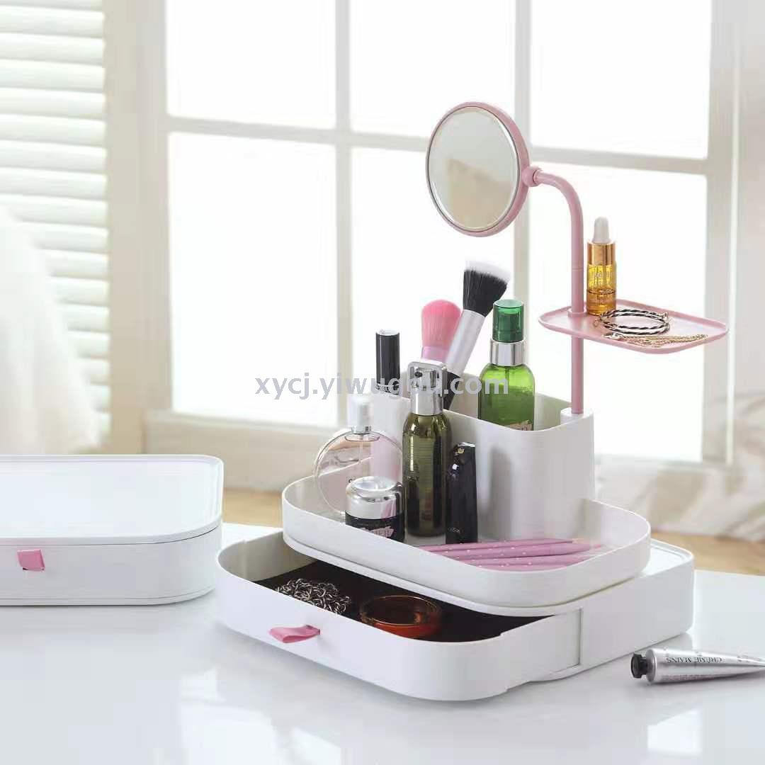 Multifunctional makeup rack with mirror