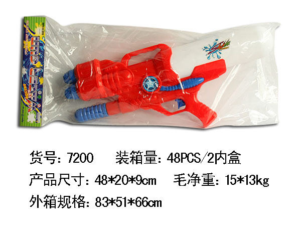 Summer children's water gun toys, beach rafting and water play full figure