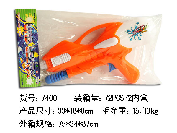 Summer children's water gun toy model 7400, beach rafting, water play and water fight