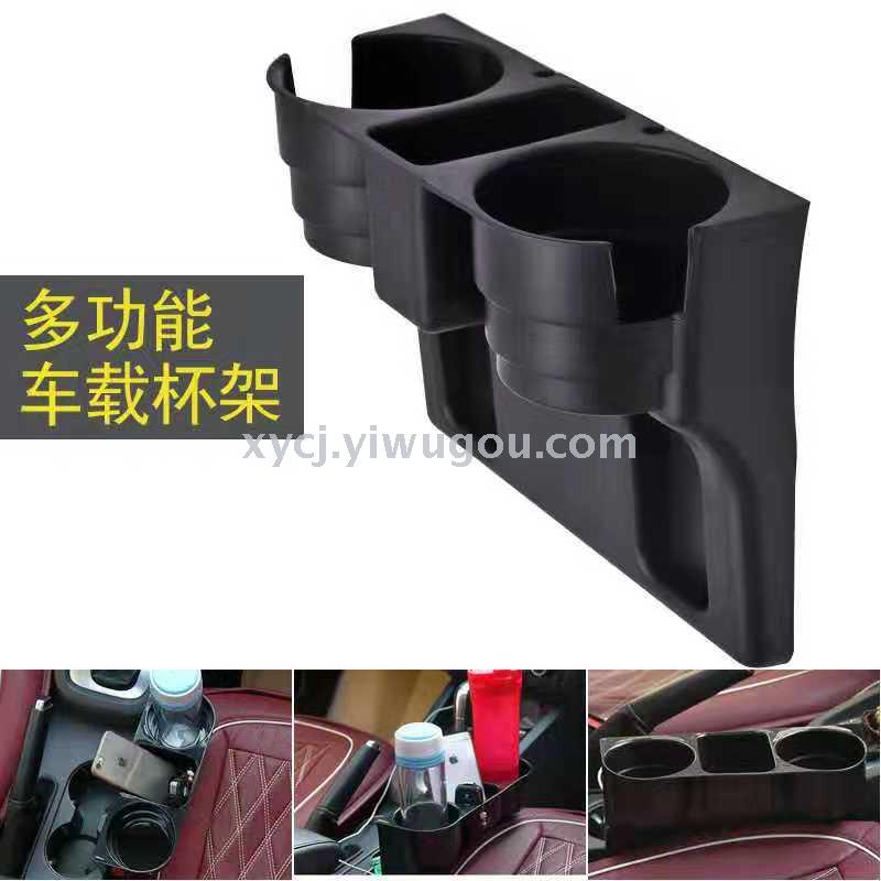 日用百货产品图