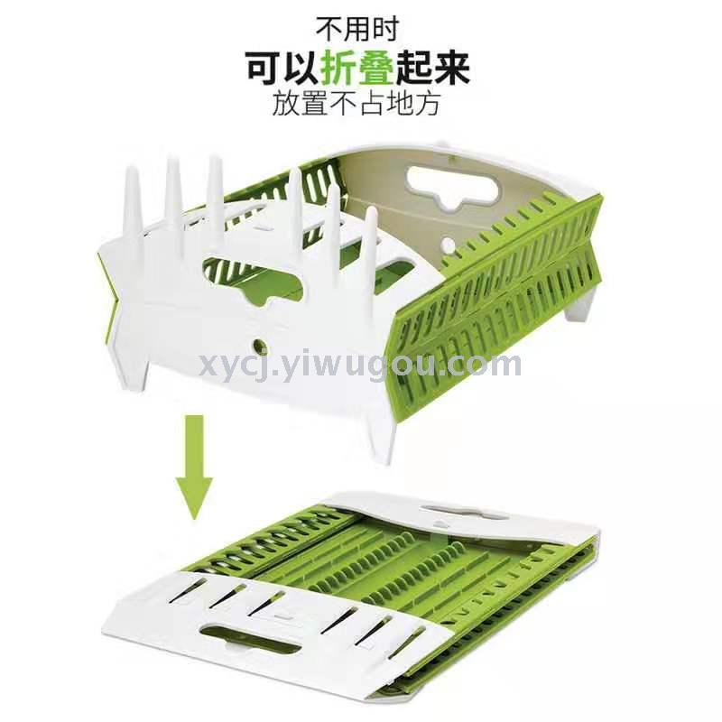 think flat Folding tableware rack Kitchen dishes Draining storage rack Water filter Basket Tableware organizing rack Specification image