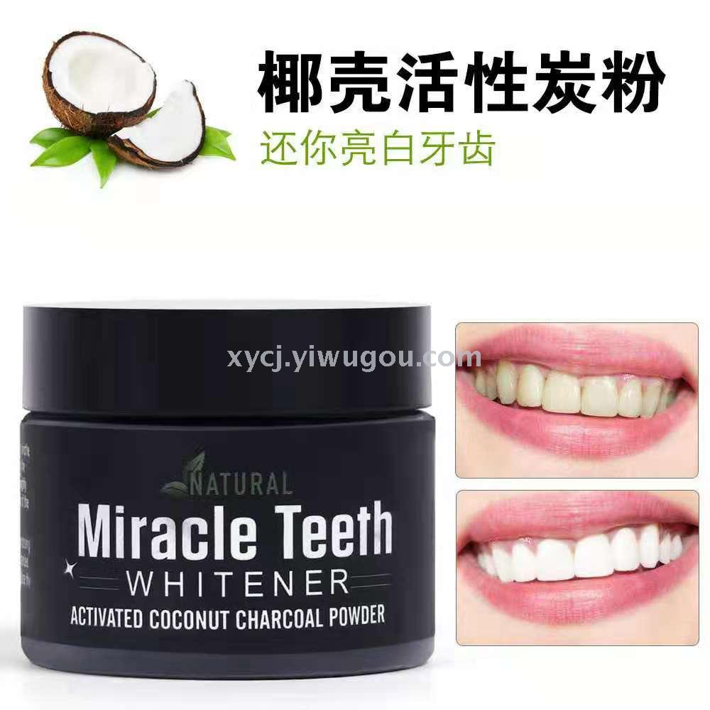 whitener Bamboo Charcoal tooth Wash Powder Black Activated Charcoal tooth wash Miracle Teeth Natural active tooth wash powder