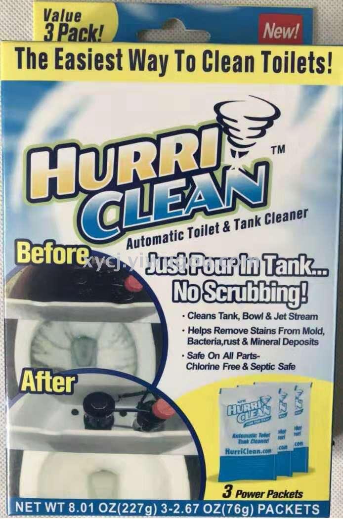 HURRI CLEAN免擦洗快速洁厕粉 厨卫清洁剂洁厕