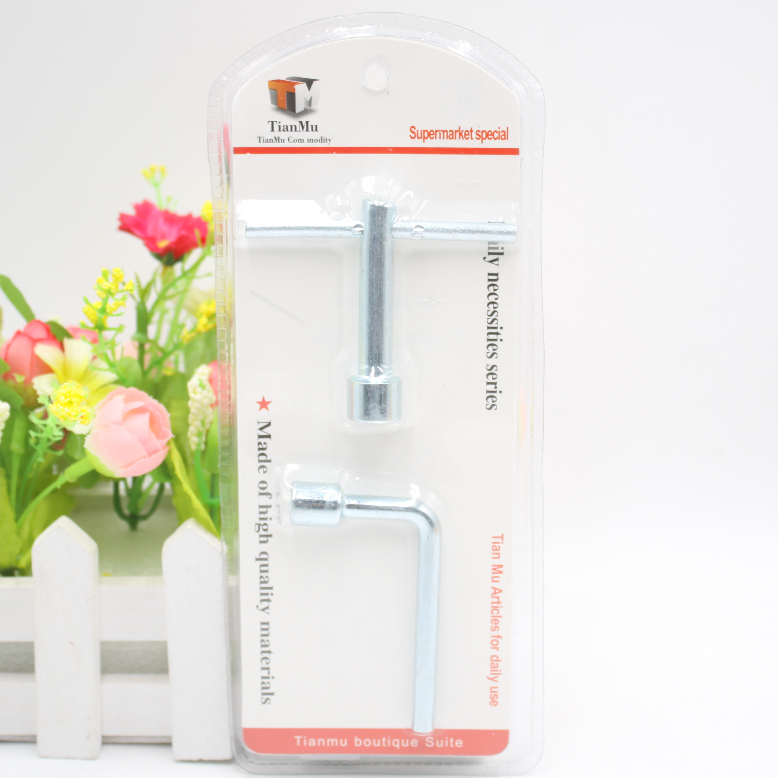 TM224 socket wrench household hardware tool set sleeve 2 sets 2 yuan shop source factory direct sales