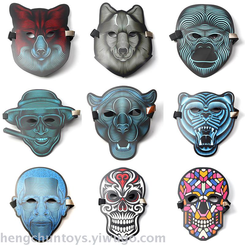 玩具白底实物图