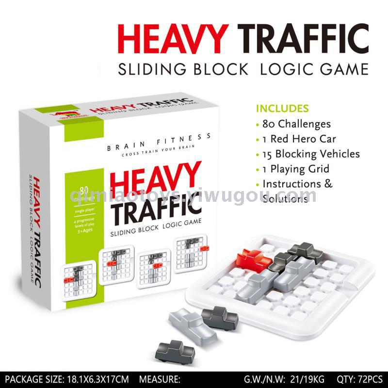 Educational toys peak time party interactive games cross-border new products
