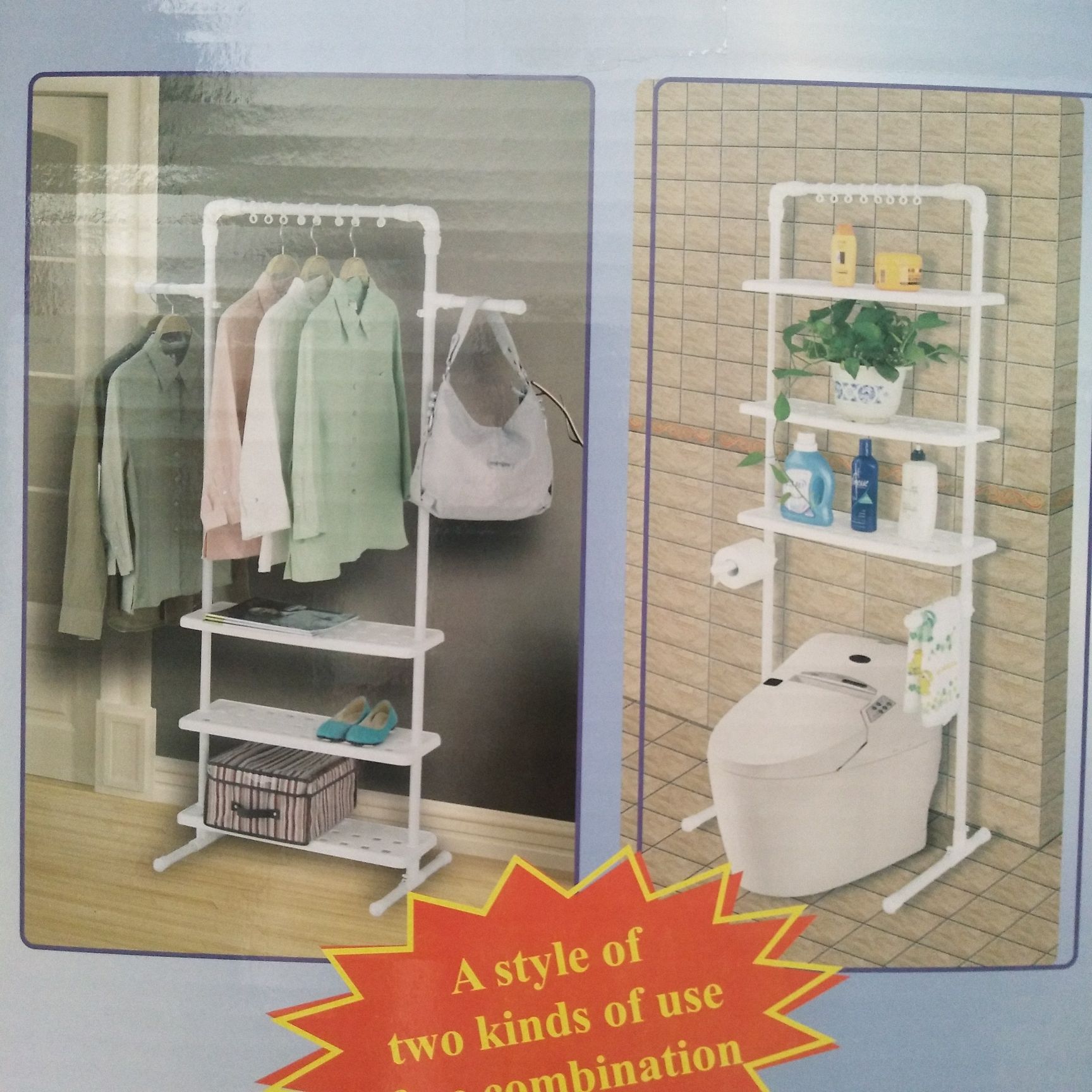 Bathroom storage rack, wall-mounted floor-standing toilet, toilet washroom, non-drilling washing machine, washbasin storage rack