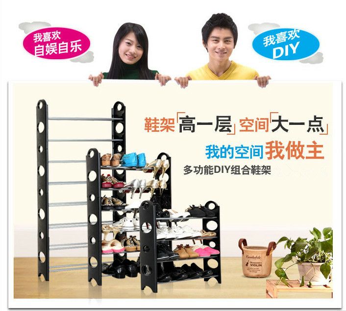 DIY鞋架、鞋柜实物图