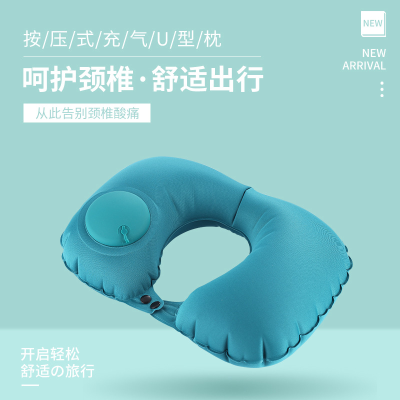 Cross-border best-selling self-inflating U-shaped pillow, a travel, car and plane magic tool, portable press and blow air neck protection pillow details Picture
