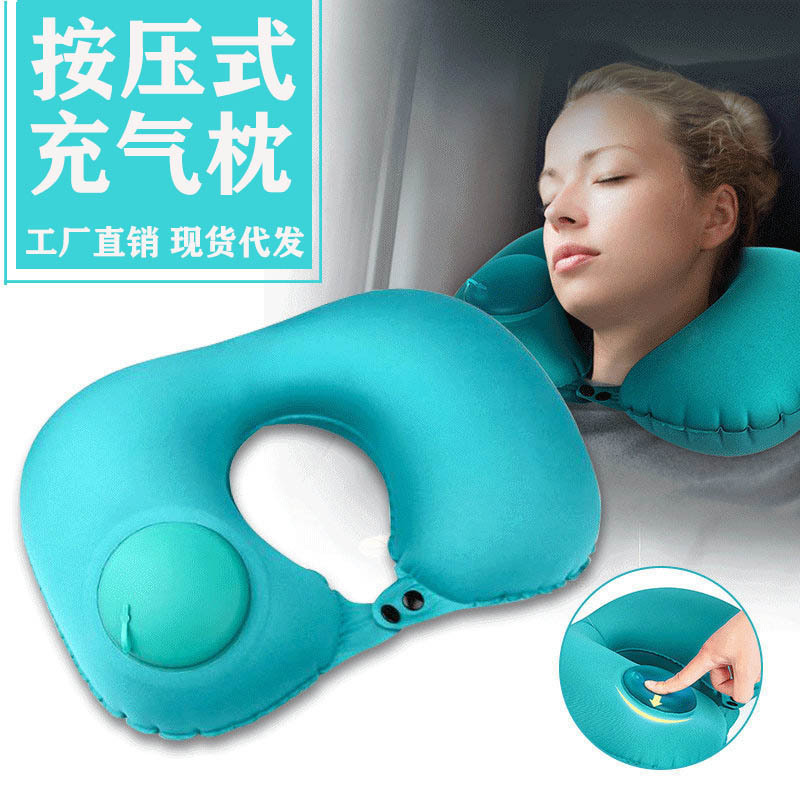 厂家现货植绒按压自动充气枕头旅行充气U型护颈枕靠枕