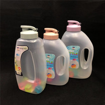 Two litre portable PP kettle with pattern Large capacity 3 litre kettle with ice pellets 1.9 litre cold kettle RS-201128