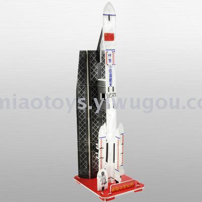هدايا يدوية من نماذج ثلاثية الأبعاد ثلاثية الأبعاد للأحجية للأطفال أطفال الفضاء Specification image