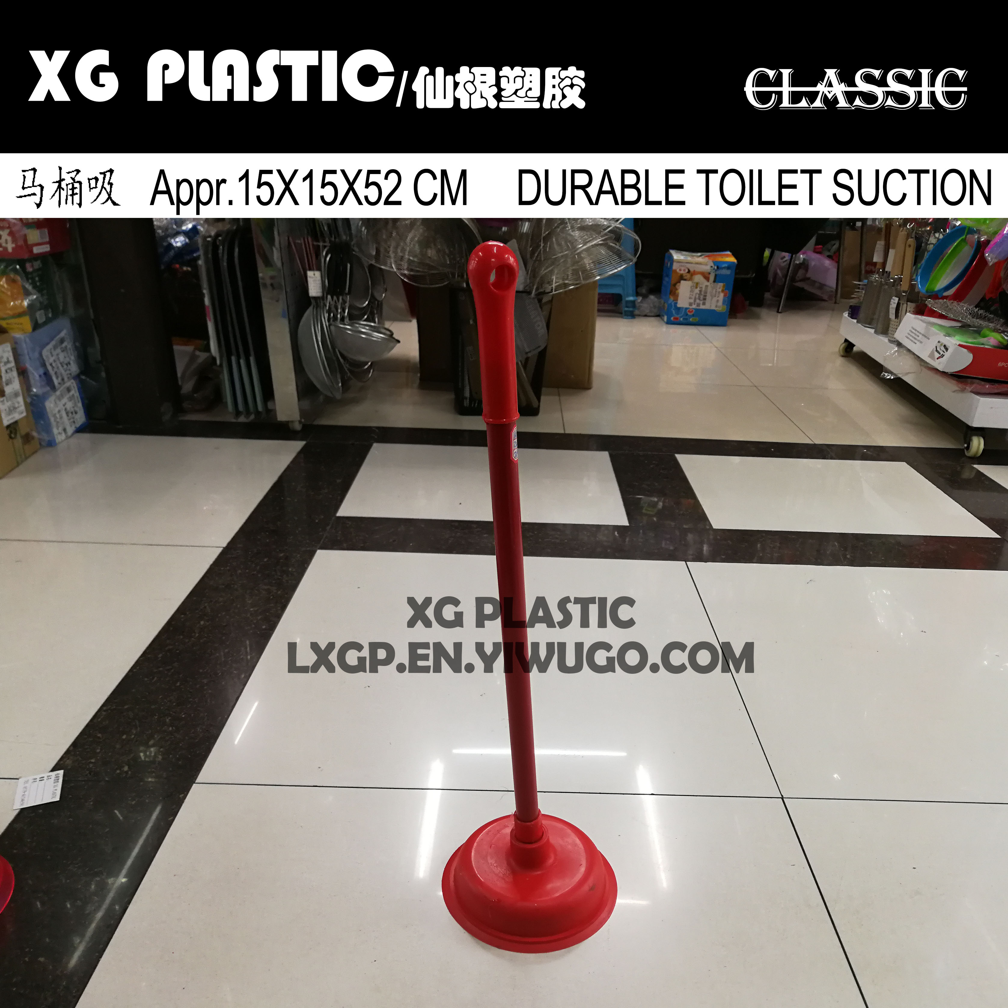 马桶吸优质厕所抽水马桶下水道堵塞疏通器耐用通厕皮吸大吸力抽子