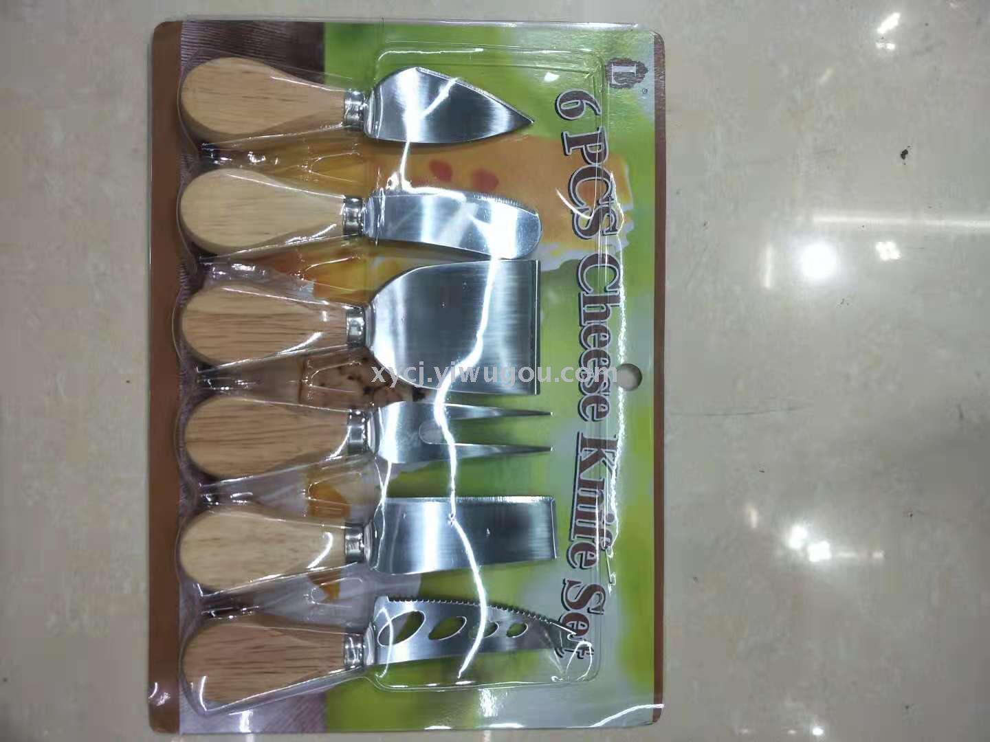 New cheese gadgets