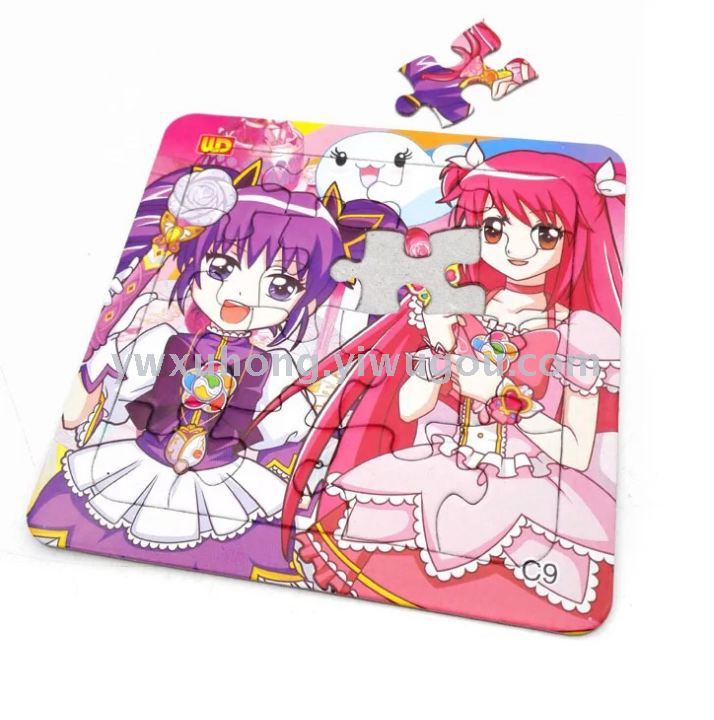 Triplet puzzle animal letter puzzle toy puzzle board back color filling cartoon puzzle
