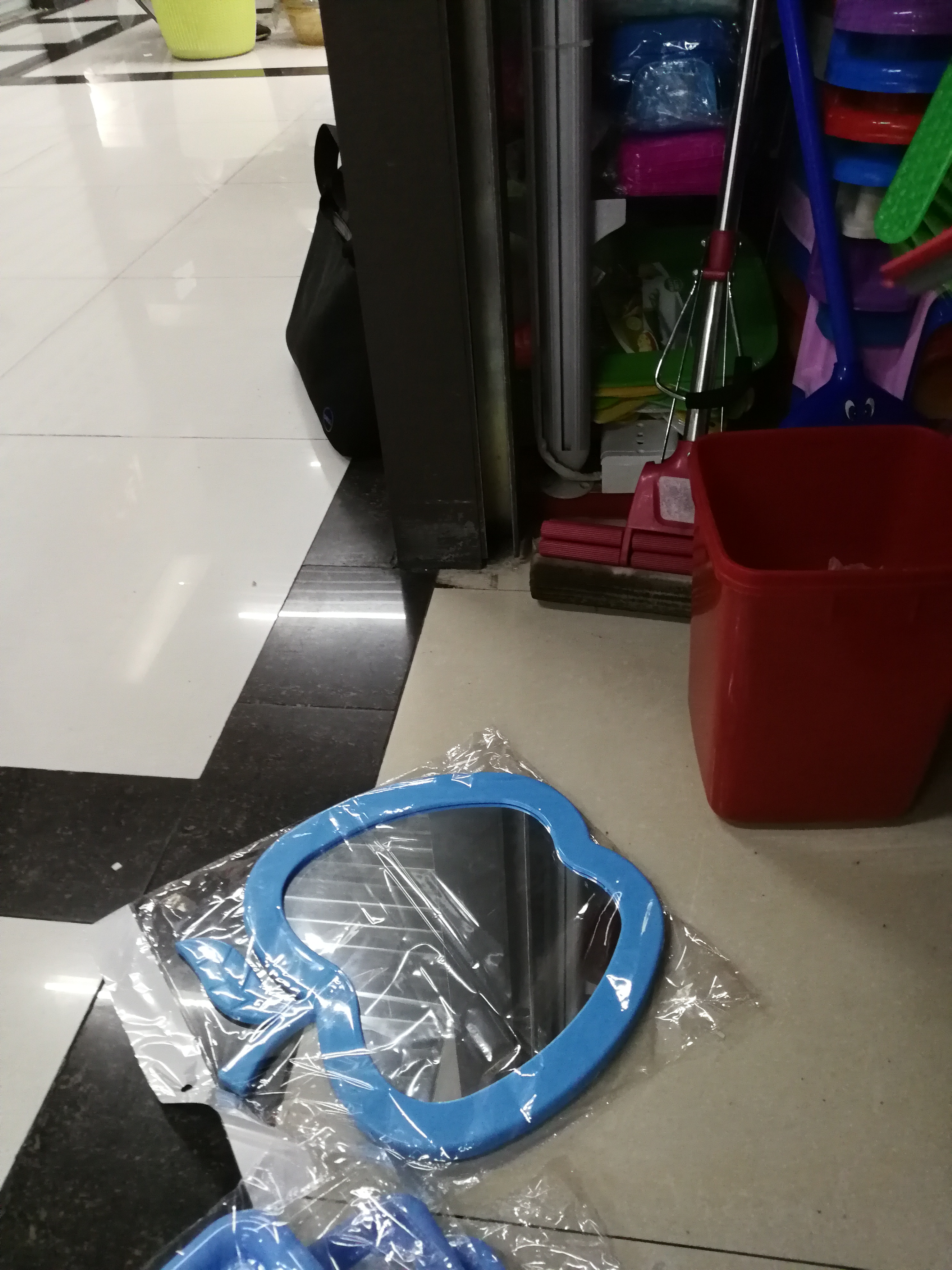 日用百货白底实物图