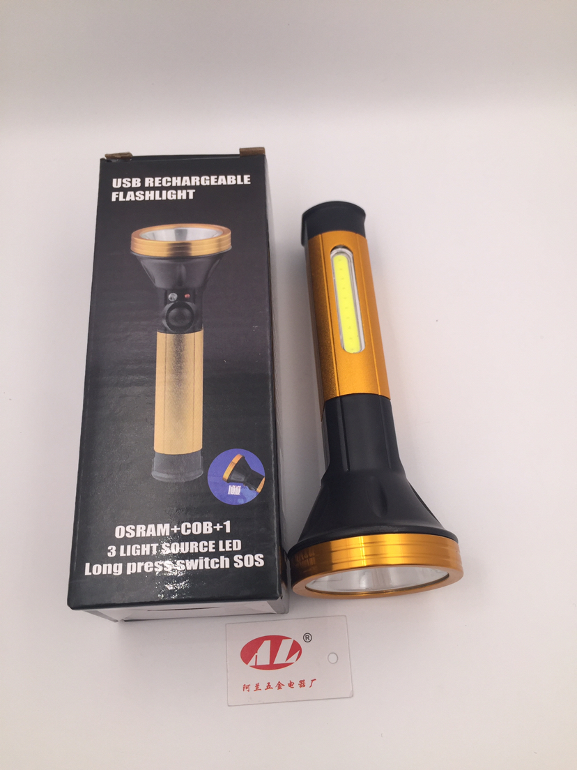 Multi-functional rechargeable flashlight with magnet illuminates the work lamp with strong light thumbnail