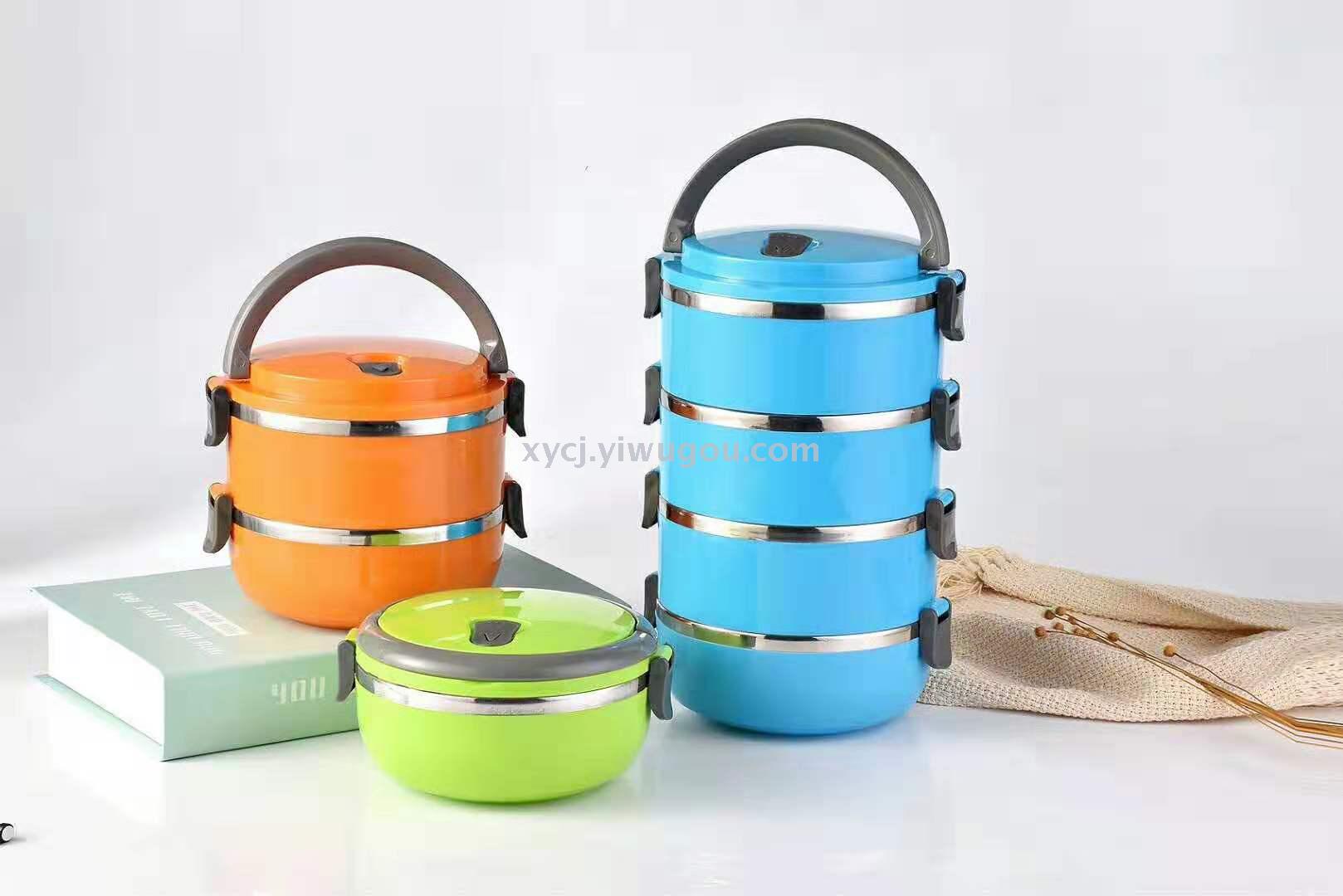 Insulated lunch box